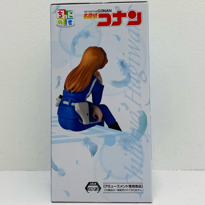フィギュア 萩原千速-ちょこのせプレミアムフィギュア「名探偵コナン」 萩原千速 ちょこのせプレミアム【フィギュア】