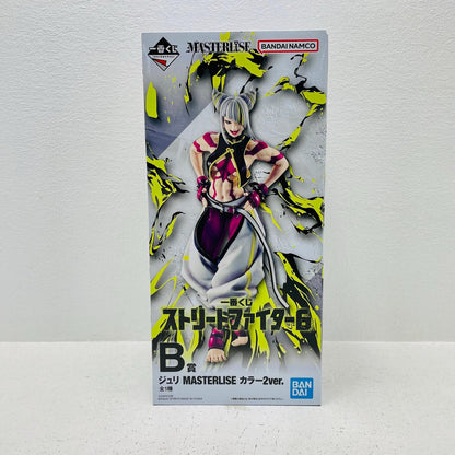 フィギュア B賞ジュリ・カラー2ver.MASTERLISE「一番くじストリートファイター6」 ジュリ 一番くじ B賞【フィギュア】【加古川物流】