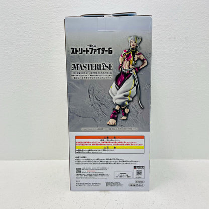 フィギュア B賞ジュリ・カラー2ver.MASTERLISE「一番くじストリートファイター6」 ジュリ 一番くじ B賞【フィギュア】【加古川物流】
