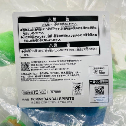 フィギュア C賞ブランカ-OUTFIT3「一番くじストリートファイター6」 ブランカ 一番くじ C賞【フィギュア】【加古川物流】