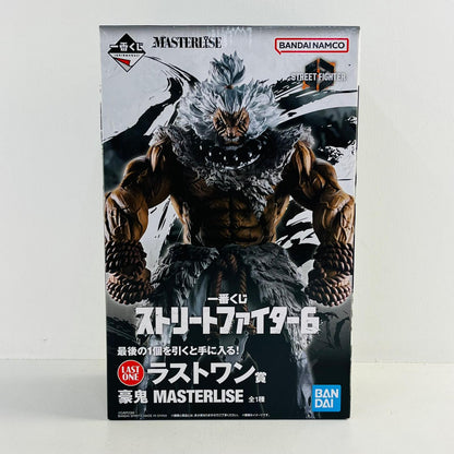 フィギュア ラストワン賞/豪鬼-MASTERLISE「一番くじストリートファイター6」 豪鬼 一番くじ ラストワン賞【フィギュア】【加古川物流】