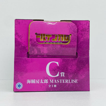 C賞/海賊房太郎-MASTERLISE「金塊争奪戦/一番くじゴールデンカムイ」【フィギュア】