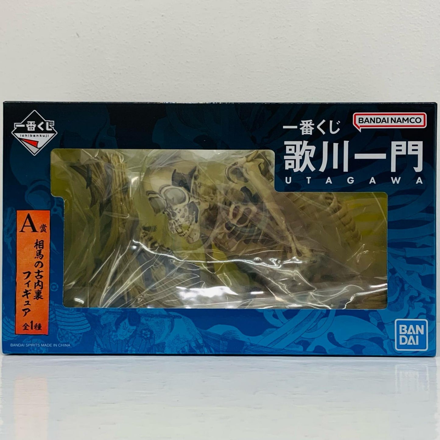 A賞/相馬の古内裏フィギュア「一番くじ歌川一門」【フィギュア】
