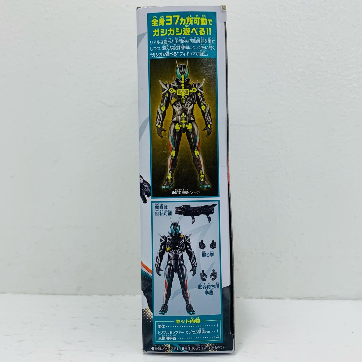 仮面ライダーゼッツオルデルム「仮面ライダーゼッツ」仮面ライダーアクションフィギュア【フィギュア】