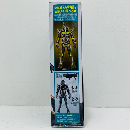 仮面ライダーゼッツオルデルム「仮面ライダーゼッツ」仮面ライダーアクションフィギュア【フィギュア】