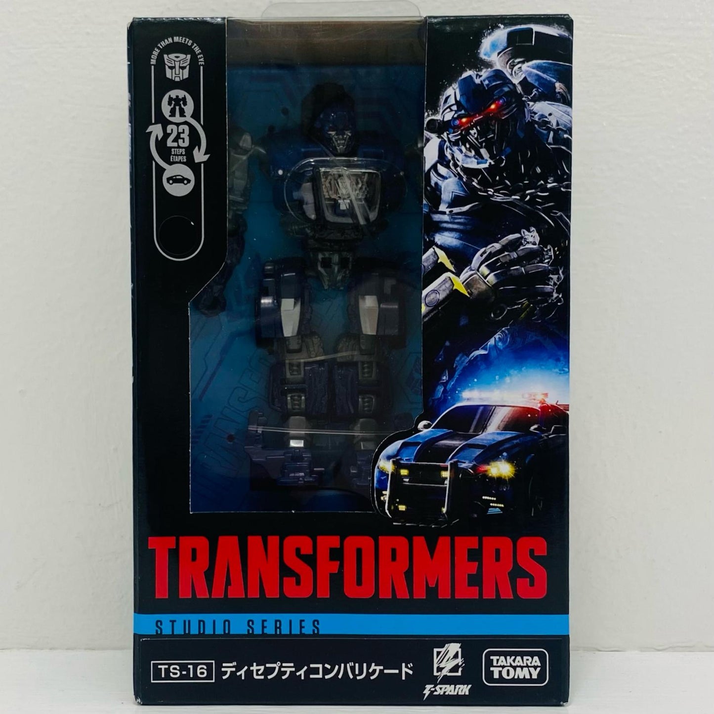 TS-16ディセプティコンバリケード「トランスフォーマースタジオシリーズ」【フィギュア】