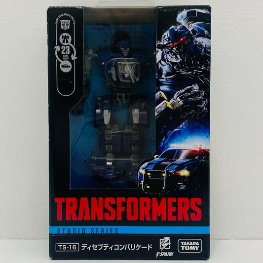 TS-16ディセプティコンバリケード「トランスフォーマースタジオシリーズ」【フィギュア】