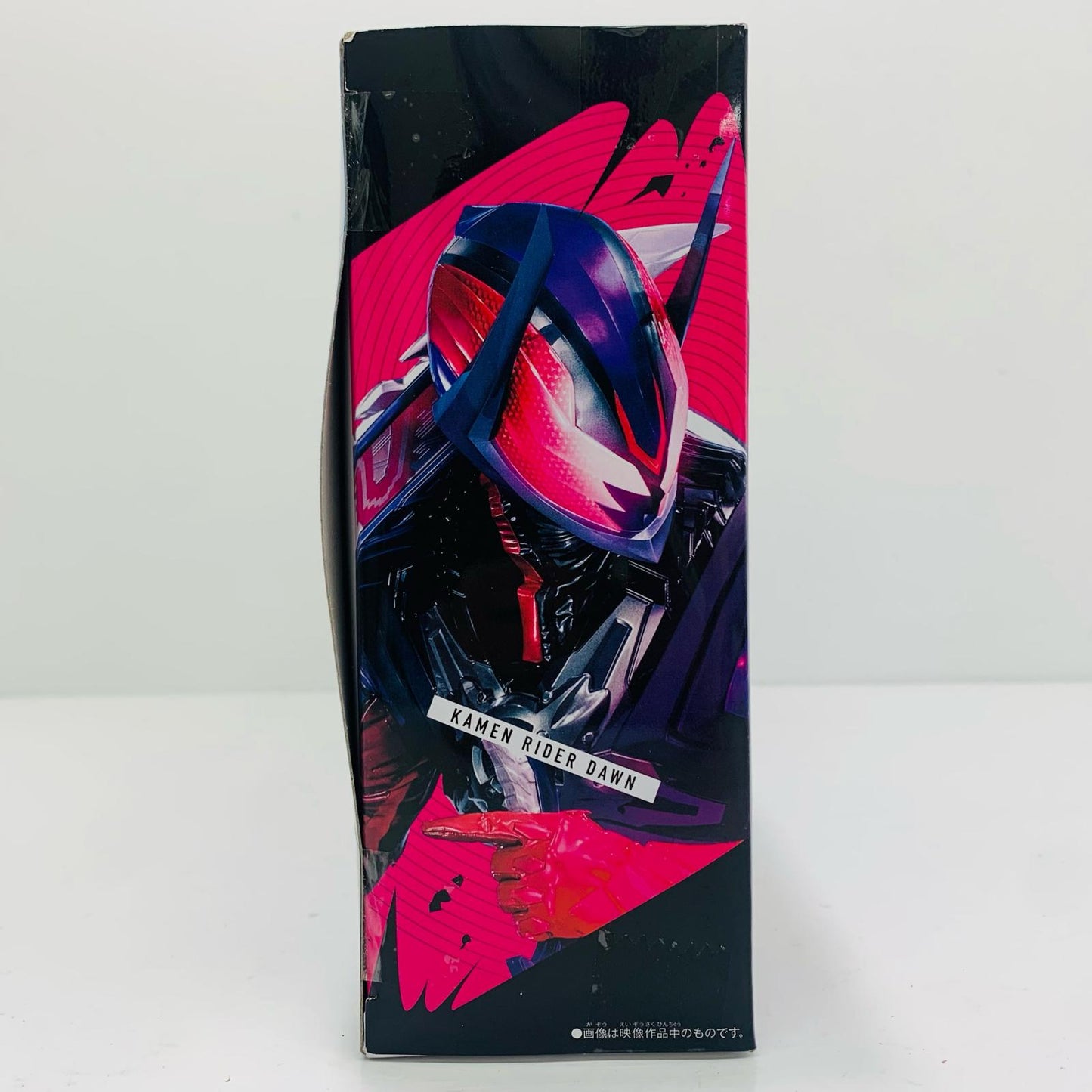 DXブレイカムドォーン「仮面ライダーゼッツ」【フィギュア】