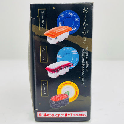 サーモン 「ドリームトミカ 寿司トミカ 其の二」