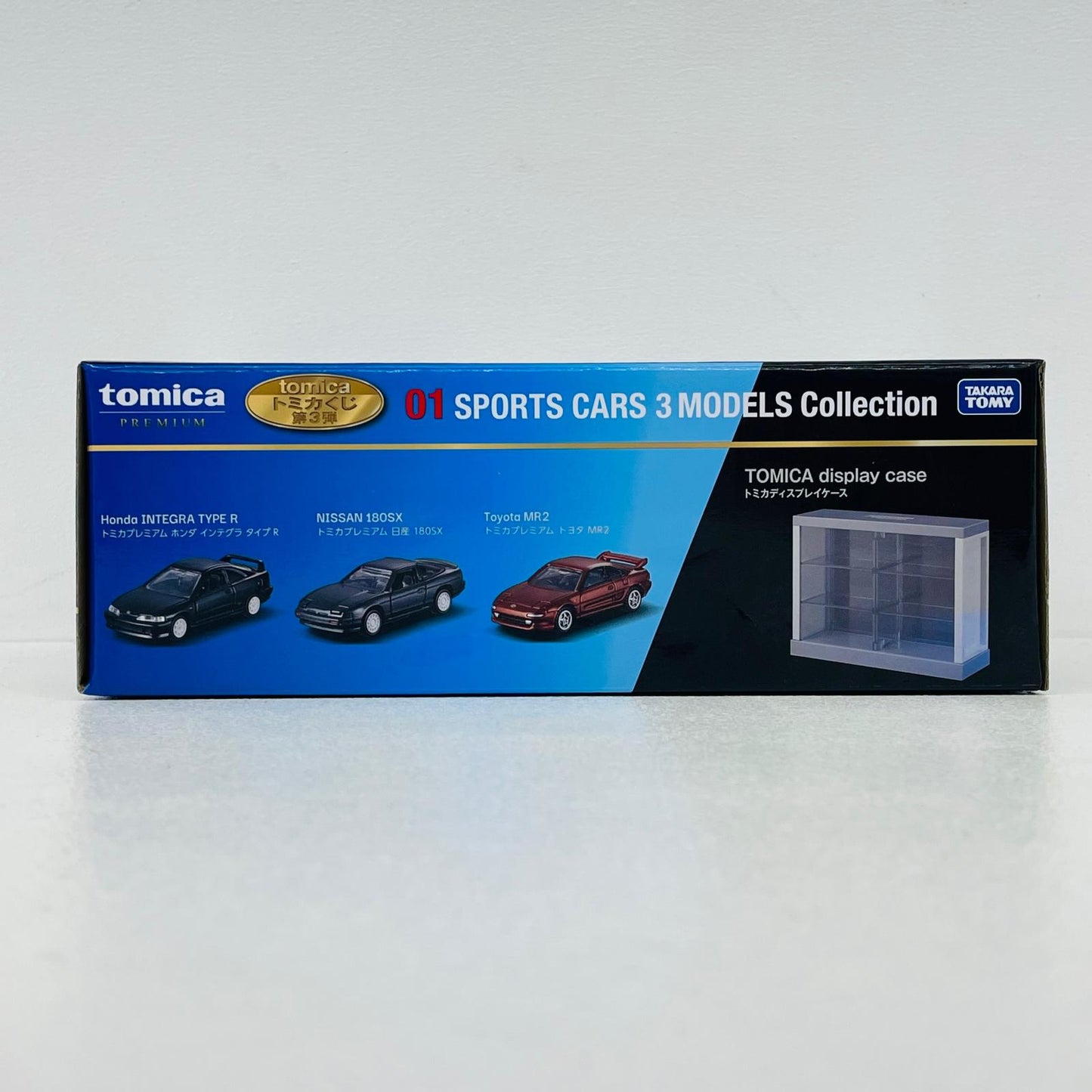 フィギュア 01 SPORTS CARS 3 MODELS Collection(3台セット) 「トミカくじ(tomicaくじ) 第3弾」 01 SPORTS CARS 3 MODELS Collection(3台セット) トミカくじ【フィギュア】【加古川物流】