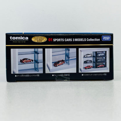 フィギュア 01 SPORTS CARS 3 MODELS Collection(3台セット) 「トミカくじ(tomicaくじ) 第3弾」 01 SPORTS CARS 3 MODELS Collection(3台セット) トミカくじ【フィギュア】【加古川物流】