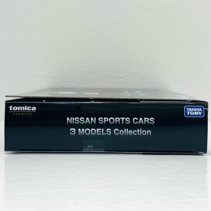 NISSAN SPORTS CARS 3 MODELS Collection 「トミカプレミアム」