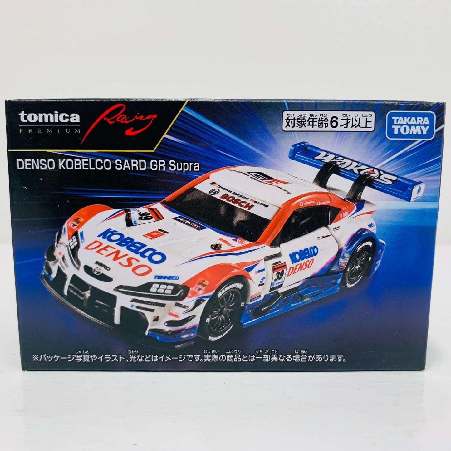 DENSO KOBELCO SARD GR Supra 「トミカプレミアムRacing」