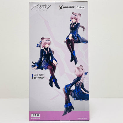 フィギュア リン-ぬーどるストッパーフィギュア「アークナイツ」 リン ぬーどるストッパー AMUPRZ20769【フィギュア】