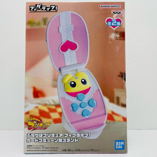 フィギュア メップル-フィグライフ!カードコミューン型スタンド「ふたりはプリキュア」 メップル フィグライフ 2815144【フィギュア】
