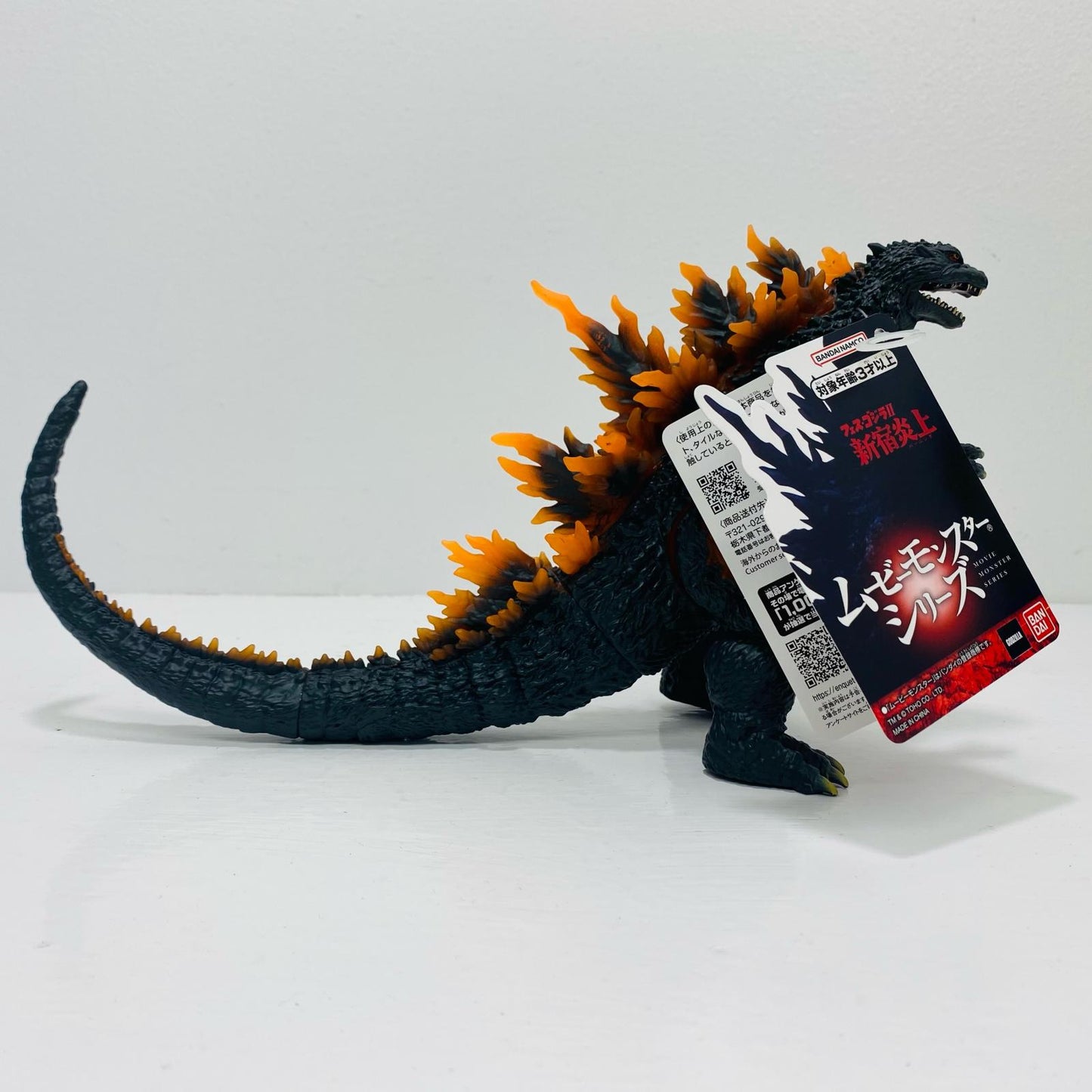 バーニングミレニアムゴジラ「フェス・ゴジラII新宿炎上」ムービーモンスターシリーズ【フィギュア】