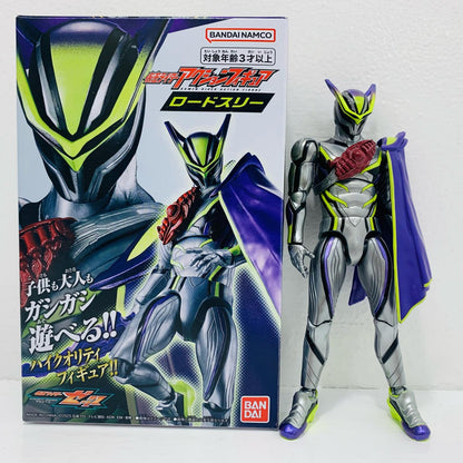 ロードスリー「仮面ライダーゼッツ」仮面ライダーアクションフィギュア【フィギュア】