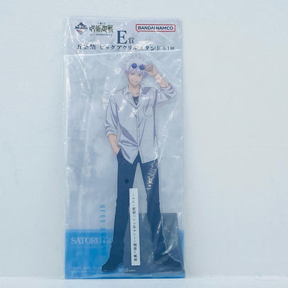 E Prize/Satoru Gojo - Big Acrylic Stand "Ichiban Kuji Jujutsu Kaisen 5th Anniversary" [Figure]