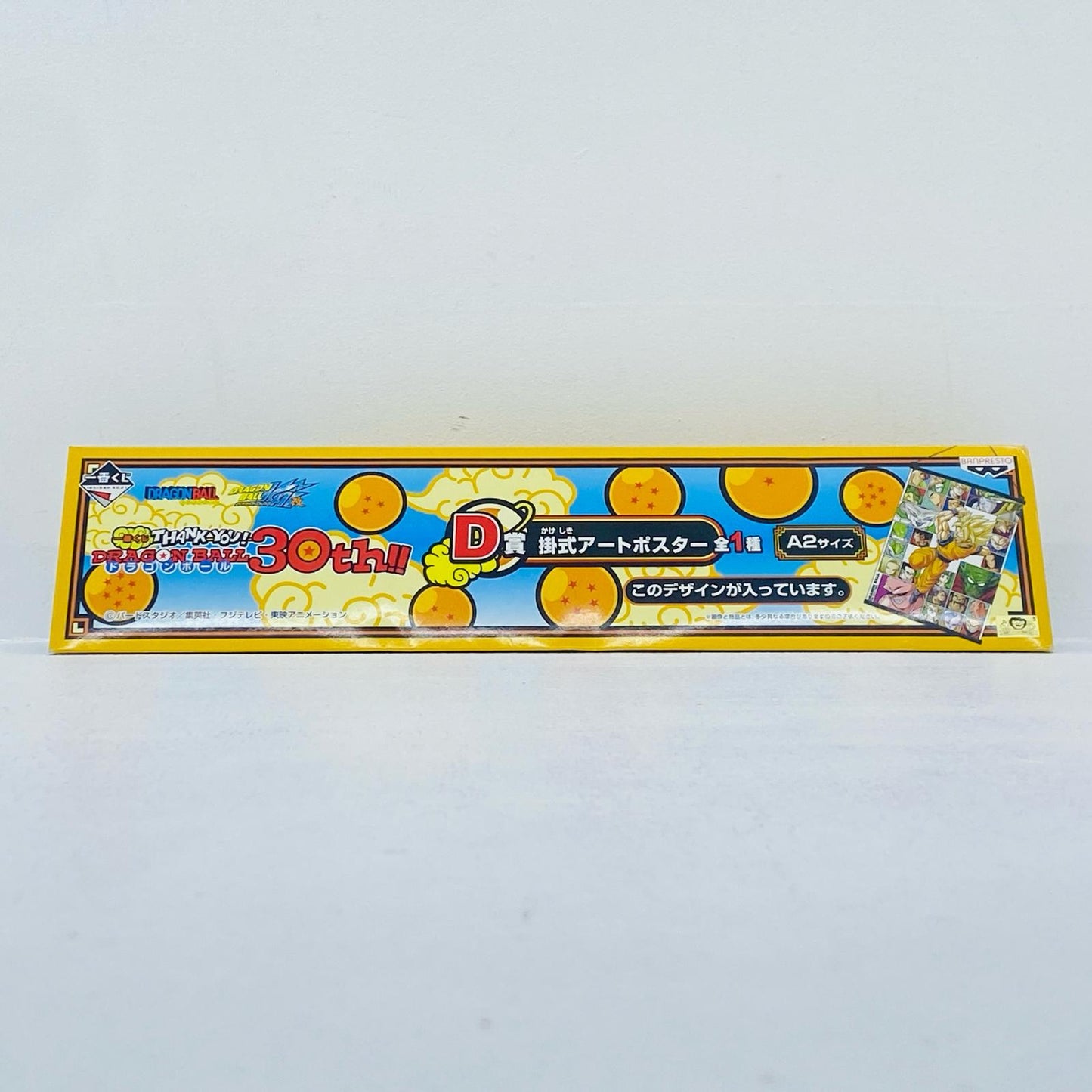 D Prize/Wall Art Poster (Group) "THANK YOU! Dragon Ball 30th!!/Ichiban Kuji" [Figure]
