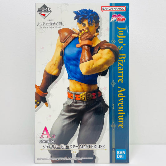 フィギュア A賞ジョナサン・ジョースターMASTERLISE「TheGatheringofSTARS/一番くじジョジョの奇妙な冒険」 ジョナサン・ジョースター 一番くじ A賞【フィギュア】【加古川物流】