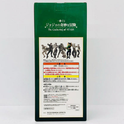 B賞ジョセフ・ジョースターMASTERLISE「TheGatheringofSTARS/一番くじジョジョの奇妙な冒険」【フィギュア】