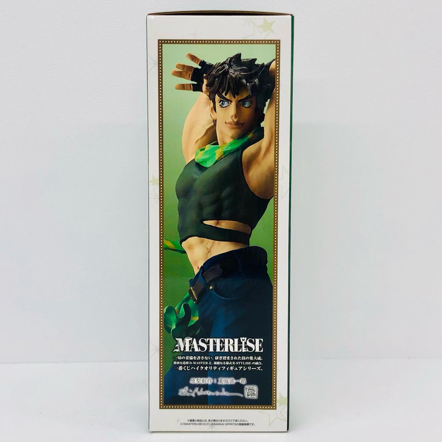 B賞ジョセフ・ジョースターMASTERLISE「TheGatheringofSTARS/一番くじジョジョの奇妙な冒険」【フィギュア】