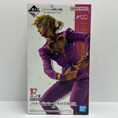 フィギュア E賞ジョルノ・ジョバァーナ-MASTERLISE「TheGatheringofSTARS/一番くじジョジョの奇妙な冒険」 ジョルノ・ジョバァーナ 一番くじ E賞【フィギュア】【加古川物流】