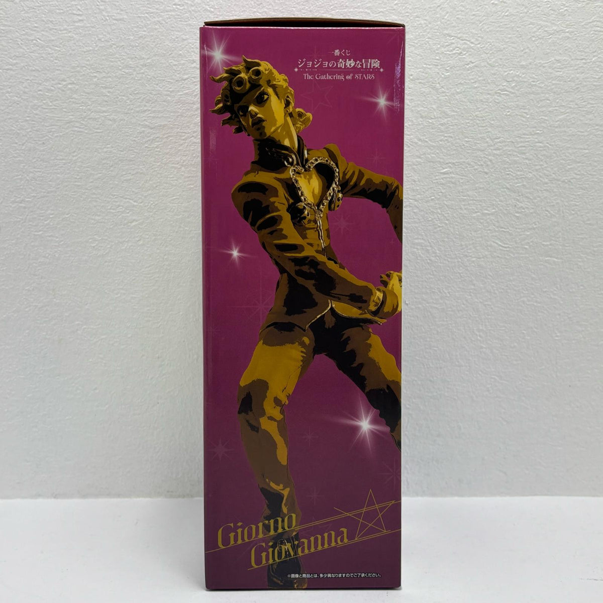 フィギュア E賞ジョルノ・ジョバァーナ-MASTERLISE「TheGatheringofSTARS/一番くじジョジョの奇妙な冒険」 ジョルノ・ジョバァーナ 一番くじ E賞【フィギュア】【加古川物流】