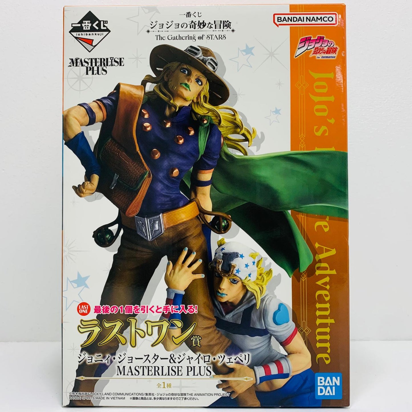 フィギュア ラストワン賞ジョニィ・ジョースター&ジャイロ・ツェペリ-MASTERLISEPLUS「TheGatheringofSTARS/一番くじジョジョの奇妙な冒険」 ジョニィ・ジョースター&ジャイロ・ツェペリ 一番くじ ラストワン賞【フィギュア】【加古川物流】