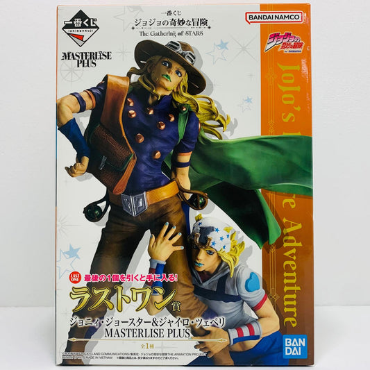 フィギュア ラストワン賞ジョニィ・ジョースター&ジャイロ・ツェペリ-MASTERLISEPLUS「TheGatheringofSTARS/一番くじジョジョの奇妙な冒険」 ジョニィ・ジョースター&ジャイロ・ツェペリ 一番くじ ラストワン賞【フィギュア】【加古川物流】