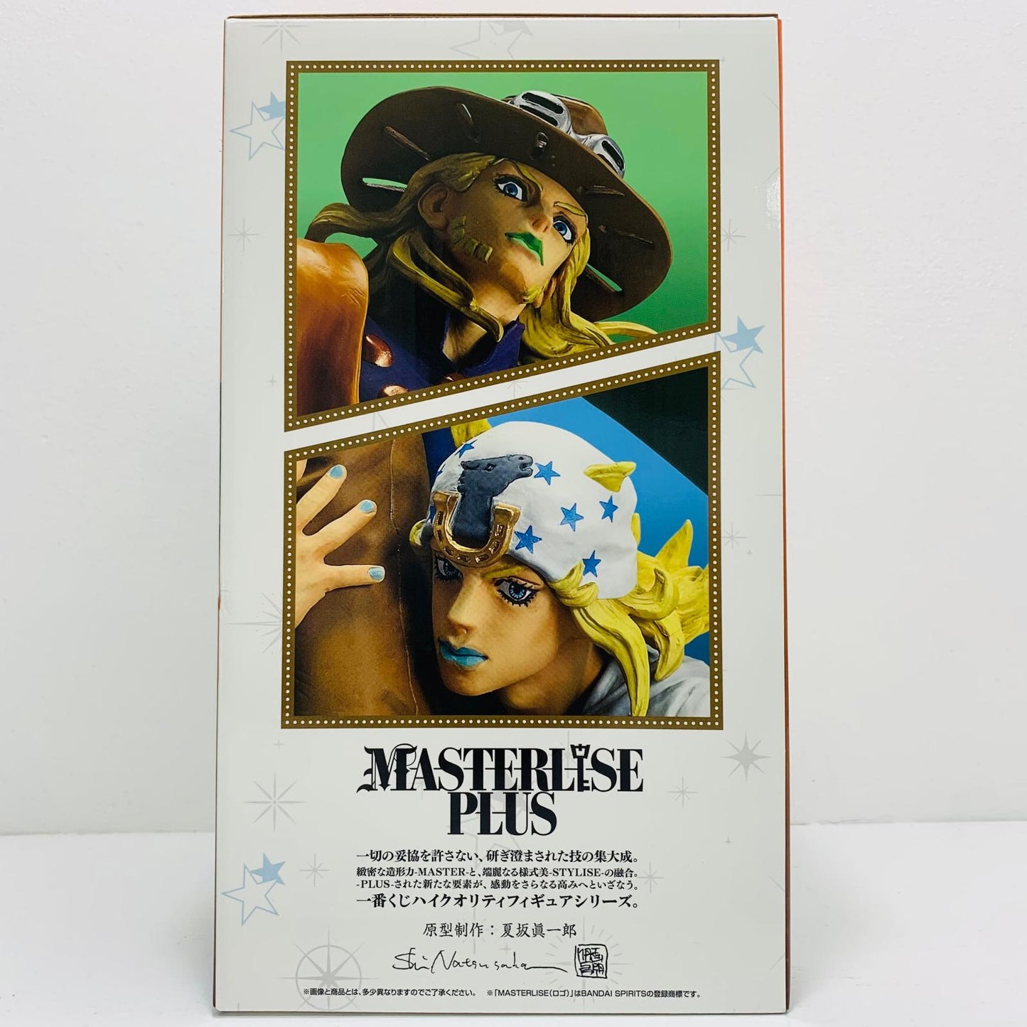 フィギュア ラストワン賞ジョニィ・ジョースター&ジャイロ・ツェペリ-MASTERLISEPLUS「TheGatheringofSTARS/一番くじジョジョの奇妙な冒険」 ジョニィ・ジョースター&ジャイロ・ツェペリ 一番くじ ラストワン賞【フィギュア】【加古川物流】