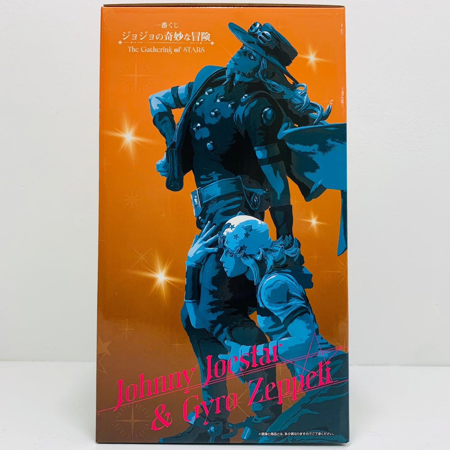 フィギュア ラストワン賞ジョニィ・ジョースター&ジャイロ・ツェペリ-MASTERLISEPLUS「TheGatheringofSTARS/一番くじジョジョの奇妙な冒険」 ジョニィ・ジョースター&ジャイロ・ツェペリ 一番くじ ラストワン賞【フィギュア】【加古川物流】