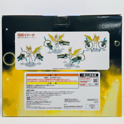 ラストワン賞エル：破邪モードフィギュア-ラストワンver.「2026/一番くじモンスターストライク」【フィギュア】