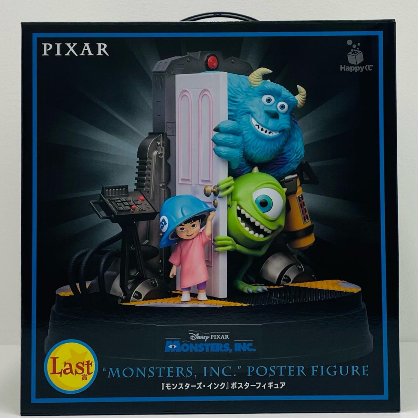 Last賞『モンスターズ・インク』ポスターフィギュア「HappyくじPIXAR2026」【フィギュア】