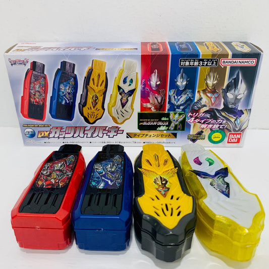 フィギュア SUPERBESTDXガッツハイパーキータイプチェンジセット「ウルトラマントリガー」 SUPERBESTDXガッツハイパーキータイプチェンジセット【フィギュア】