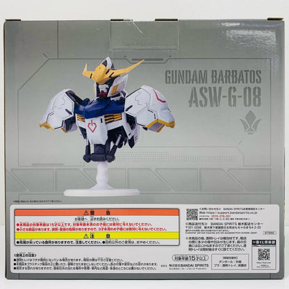 A賞ガンダムバルバトス-BUSTISAN「鉄血のオルフェンズ/一番くじ機動戦士ガンダム」【フィギュア】