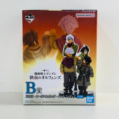 フィギュア B賞『三日月・オーガス＆オルガ・イツカ』フィギュア「鉄血のオルフェンズ/一番くじ機動戦士ガンダム」 『三日月・オーガス＆オルガ・イツカ』 一番くじ B賞【フィギュア】【加古川物流】