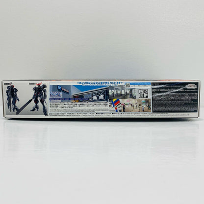 D賞HG1/144ガンダムバルバトスルプス[アイアンブラッドクリア]「鉄血のオルフェンズ/一番くじ機動戦士ガンダム」【フィギュア】