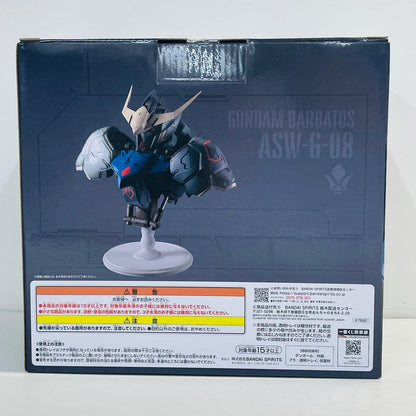 フィギュア ラストワン賞ガンダムバルバトス-BUSTISAN[鷲尾直広氏アレンジカラー]「鉄血のオルフェンズ/一番くじ機動戦士ガンダム」 ガンダムバルバトス 一番くじ ラストワン賞【フィギュア】【加古川物流】