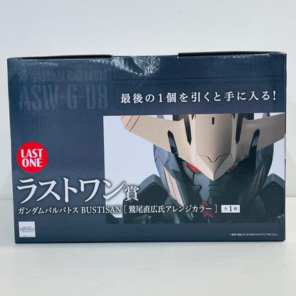 フィギュア ラストワン賞ガンダムバルバトス-BUSTISAN[鷲尾直広氏アレンジカラー]「鉄血のオルフェンズ/一番くじ機動戦士ガンダム」 ガンダムバルバトス 一番くじ ラストワン賞【フィギュア】【加古川物流】