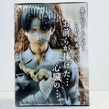 フィギュア C賞『リヴァイ』フィギュア～心臓を捧げよ～「それぞれの決意/一番くじ進撃の巨人」 『リヴァイ』～心臓を捧げよ～ 一番くじ C賞【フィギュア】【加古川物流】