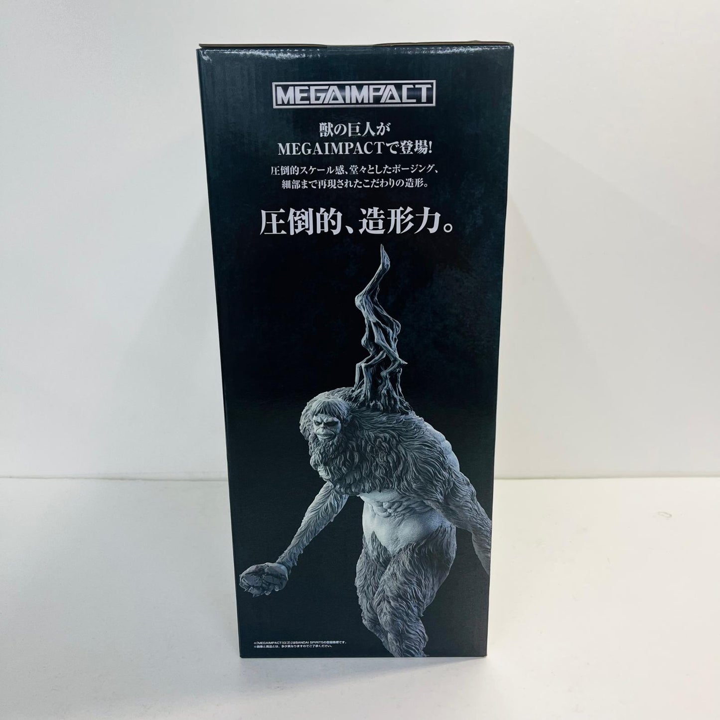 フィギュア ラストワン賞/獣の巨人フィギュア～天と地の戦いver.～MEGAIMPACT「それぞれの決意/一番くじ進撃の巨人」 獣の巨人～天と地の戦いver.～MEGAIMPACT 一番くじ ラストワン賞【フィギュア】【加古川物流】