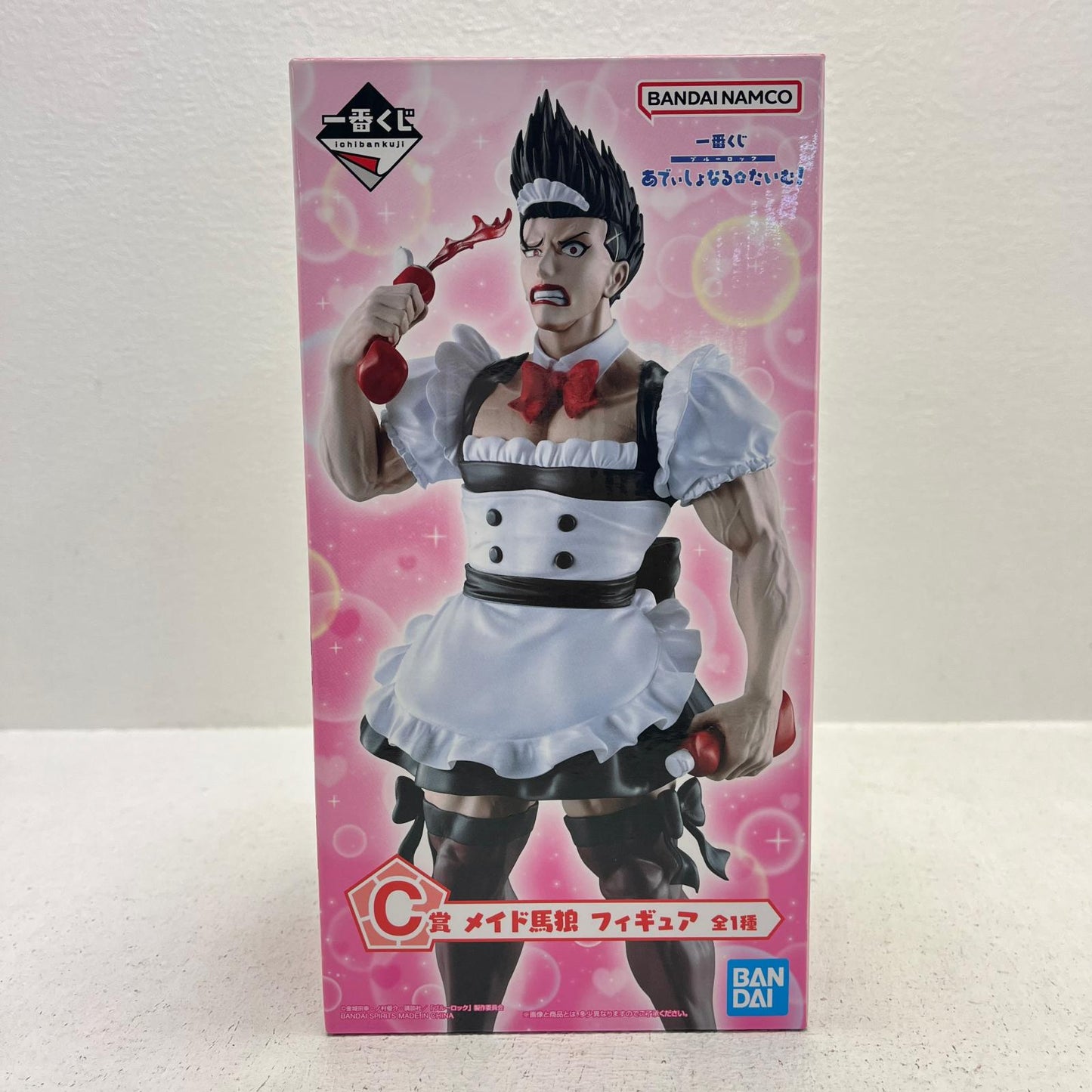 フィギュア C賞メイド馬狼フィギュア「あでぃしょなる・たいむ!/一番くじブルーロック」 メイド馬狼 一番くじ C賞【フィギュア】【加古川物流】