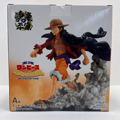 【中古】 ワンピース フィギュア ルフィ 一番くじ A賞【フィギュア】