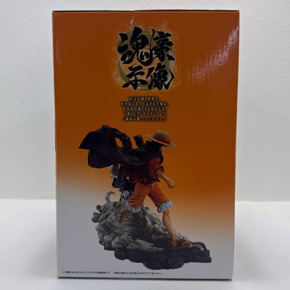 【中古】 ワンピース フィギュア ルフィ 一番くじ A賞【フィギュア】