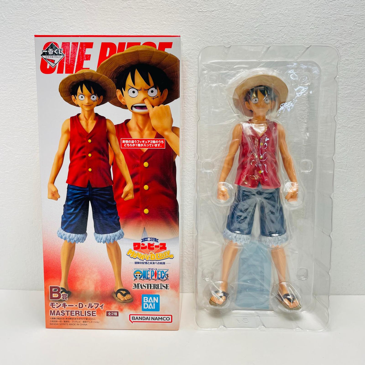 フィギュア B賞ルフィ-MASTERLISE「冒険の記憶と未来への航路/一番くじワンピースMONKEY.D.LUFFY」 ルフィ(通常ver.) 一番くじ B賞【フィギュア】