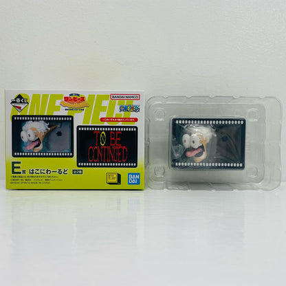 【中古】 ワンピース フィギュア 『ルフィ』はこにわーるど 一番くじ E賞【フィギュア】