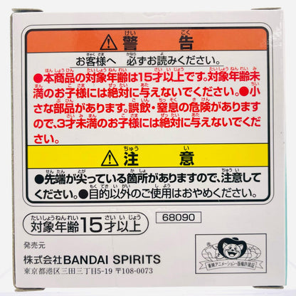 【中古】 ワンピース フィギュア FACEmotion『モンキー・D・ルフィ』ミニ 一番くじ F賞【フィギュア】