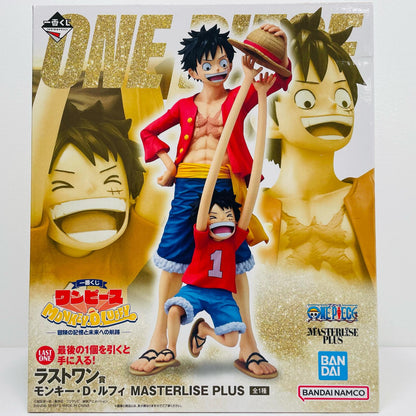 【中古】 ワンピース フィギュア ルフィ 一番くじ ラストワン賞【フィギュア】