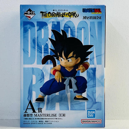 フィギュア A賞/孫悟空-MASTERLISE「THECHRONICLEOFGOKU/一番くじドラゴンボール」 孫悟空 一番くじ A賞 68082【フィギュア】【加古川物流】